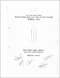 ADF-Nirdeshika.pdf.jpg
